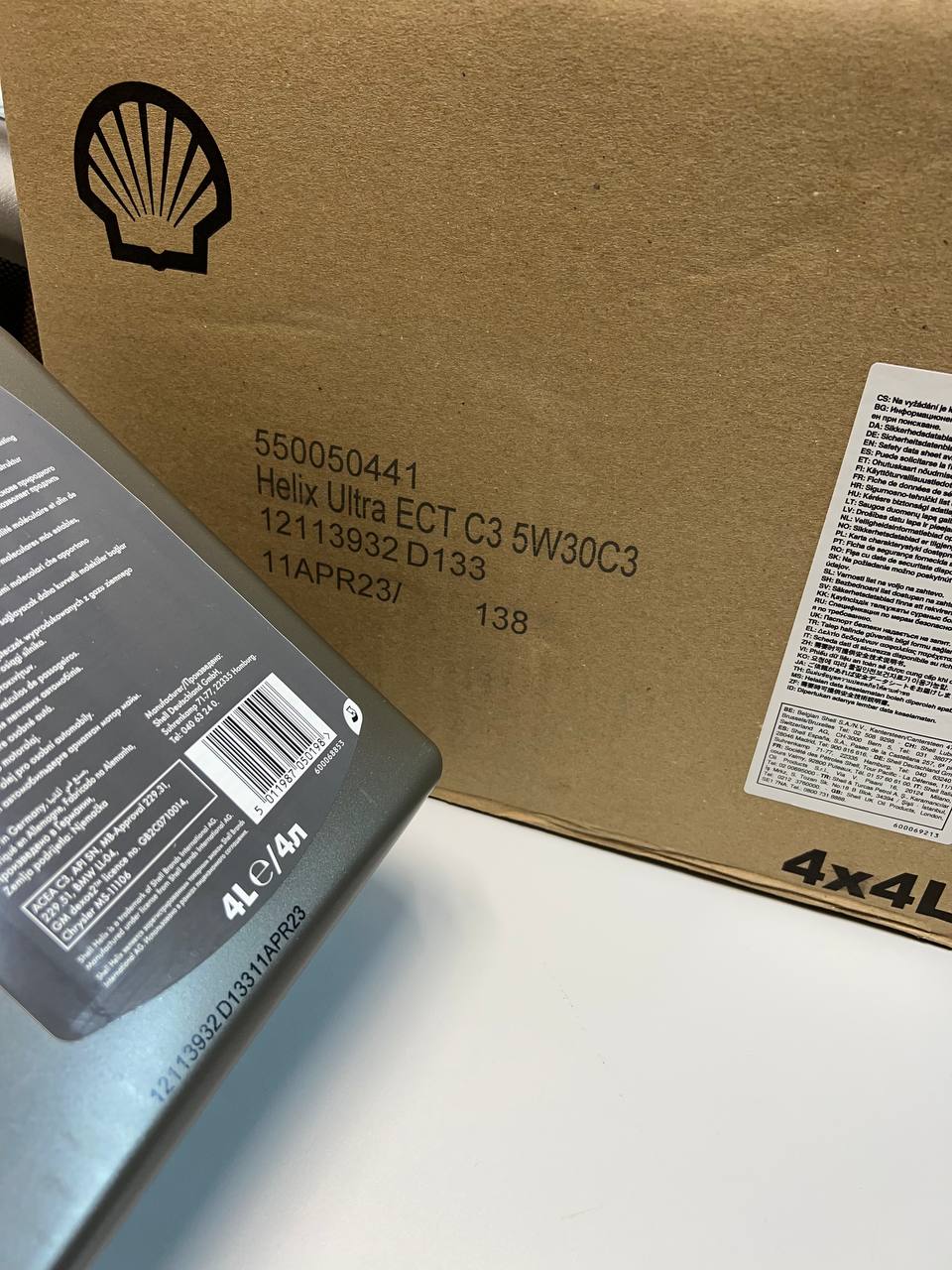 SHELL HELIX ULTRA ECT C3 5W-30 4л (Европа) от магазина 229 Автозапчасти ...