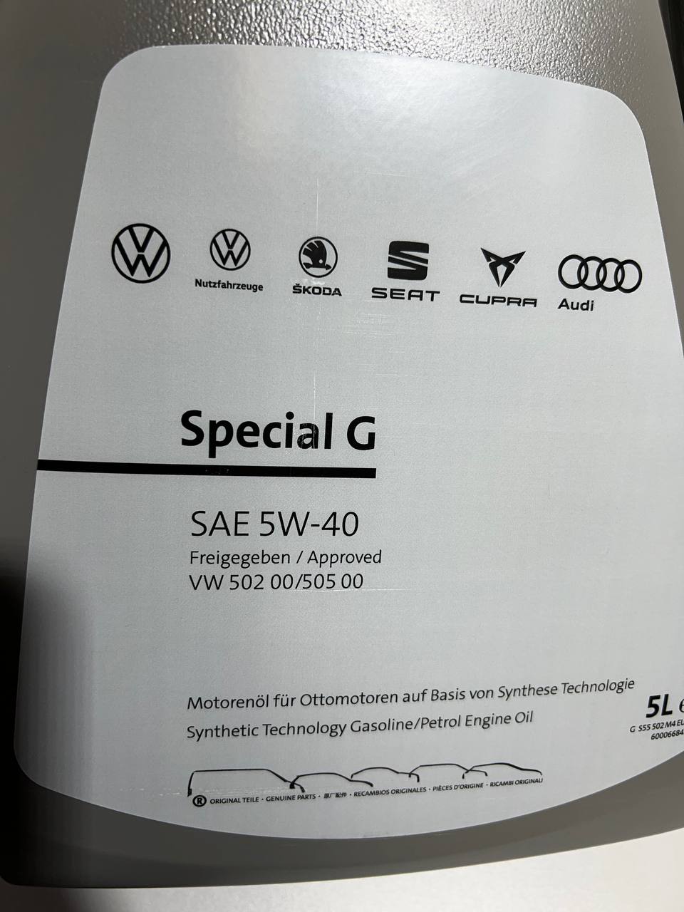 Volkswagen Special G 5W-40 5л от магазина 229 Автозапчасти, vag 5w40 .