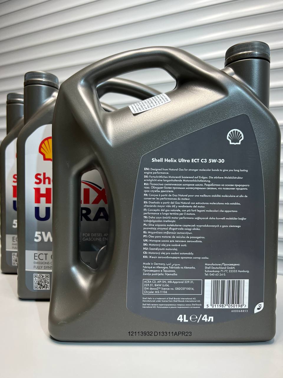 SHELL HELIX ULTRA ECT C3 5W-30 4л (Европа) от магазина 229 Автозапчасти ...