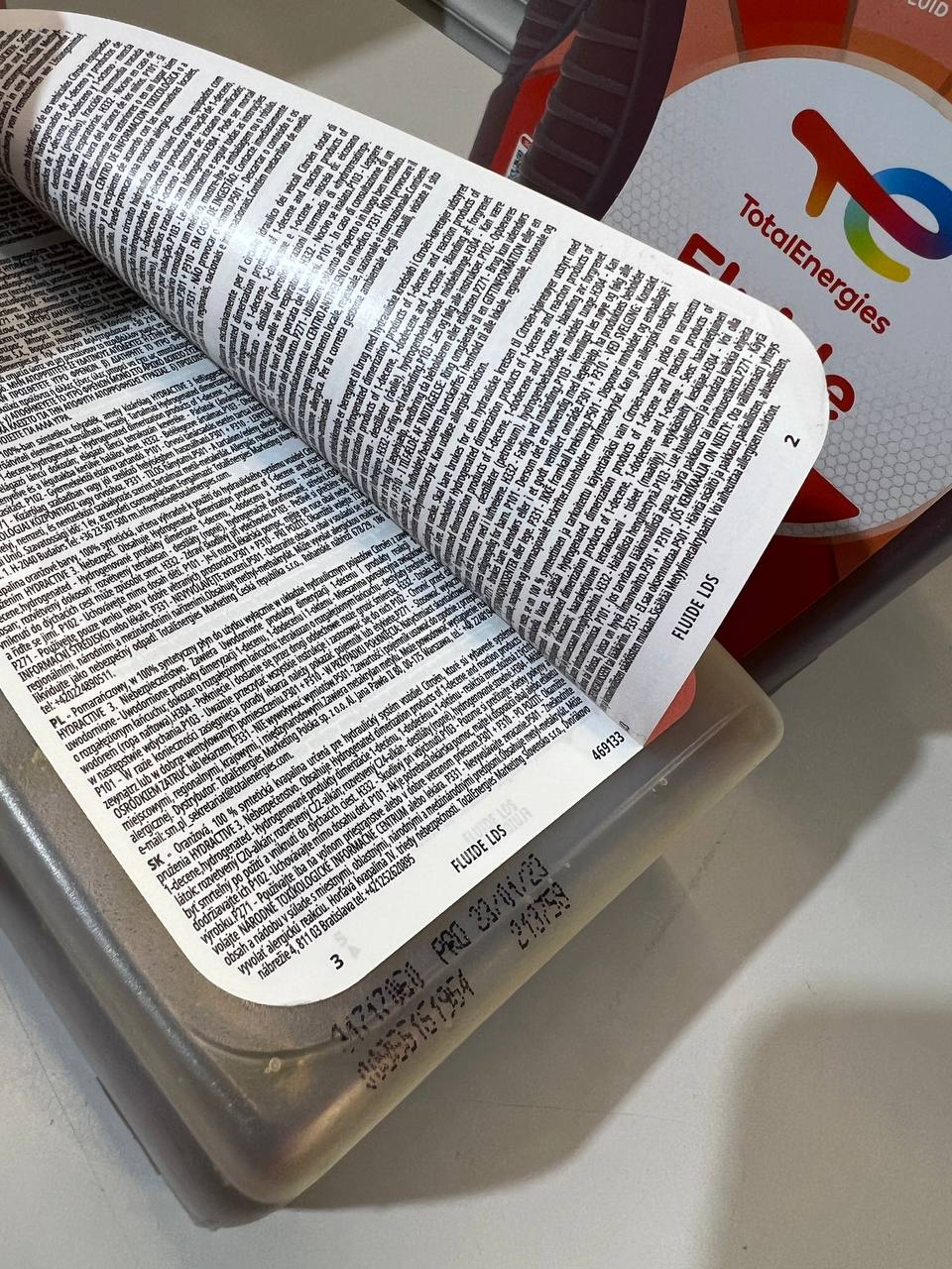 TOTAL LDS жидкость гидравлическая 1л, total lds, total fluide lds ...