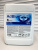 Раствор мочевины ADBLUE GreenCool 10л 502095