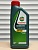 Моторное масло CASTROL Magnatec A5 5W-30 1л 157B76