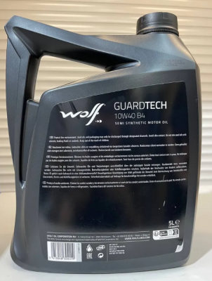 Моторное масло WOLF Guardtech B4 10W-40 5л 23127/5