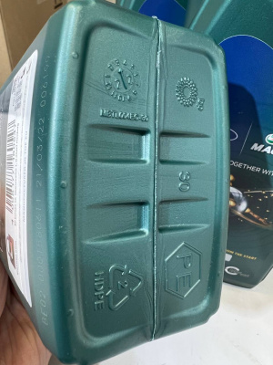 Моторное масло CASTROL Magnatec A5 5W-30 Ford 1л 15D5E6