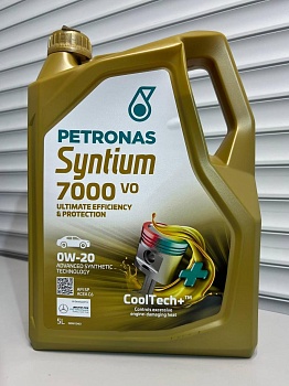 Petronas Syntium 7000 VO 0W20 SP GF-6A  5л