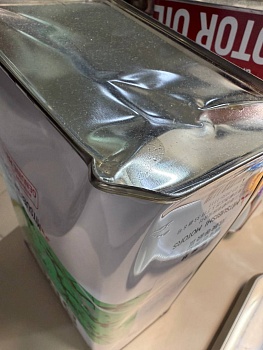 Моторное масло MITSUBISHI 5W-30 4л MZ102565 (Дефект канистры-мятая)