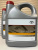 Моторное масло TOYOTA 5W30 Engine Oil Fuel Economy 5л 0888080845