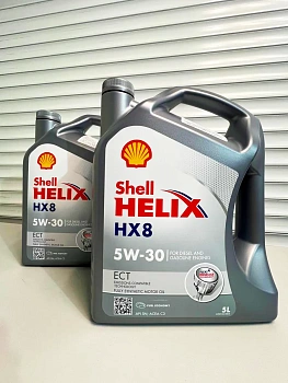 SHELL HELIX HX8 ECT 5W-30 5л 550048100