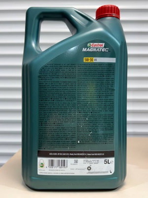 Моторне масло CASTROL Magnatec A5 5W-30 Ford 5л 15D5E8, 15F60F, 15D5E9