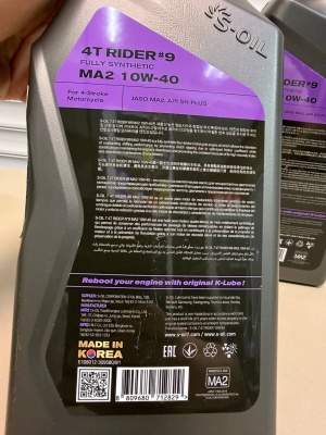 Моторное масло S-OIL 7 4T RIDER #9 MA2 10W40 1л E108012