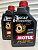 Трансмиссионное масло MOTUL Gear FF 75W140 1л 105779