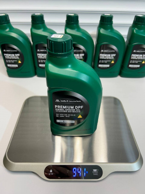 Моторное масло HYUNDAI-KIA 5W-30 Premium DPF Diesel 1л 0520000120