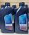 Моторное масло BMW Twinpower Turbo Oil Longlife-04 0W-30 1 л 83212465854
