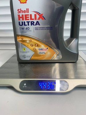 Моторное масло SHELL HELIX ULTRA 5W-40 5л 550073591