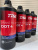 Жидкость тормозная TRW DOT 4 1л PFB401SE