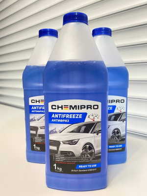 Антифриз синий CHEMIPRO G11 готовый 1кг. CH037