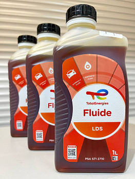 Гидравлическая жидкость TOTAL LDS 1л 213758