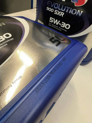 Моторное масло ELF 5W-30 EVOLUTION 900 SXR 5л 213894