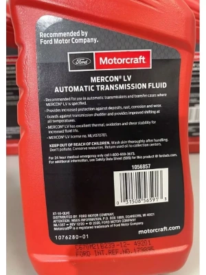 Трансмиссионное масло FORD ATF MERCON LV 1л XT10QLVC