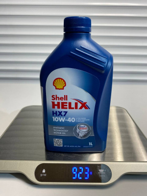 Моторное масло SHELL 10W40 HELIX HX7 1л 550053736