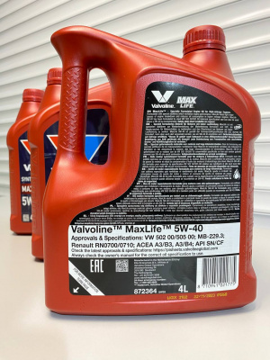 Моторное масло VALVOLINE MAXLIFE 5W-40 4л 872364