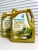 Petronas Syntium 7000 Hybrid 0W20 70803M12EU Petronas Syntium 7000 Hybrid 0W20 70803M12EU