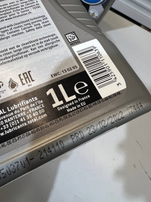 Моторное масло TOTAL QUARTZ 7000 10W-40 1л 214110