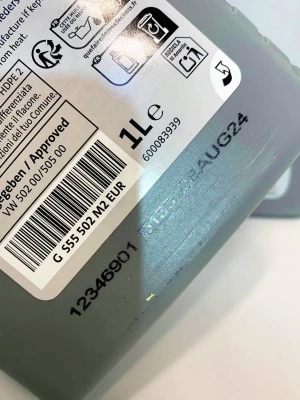 Volkswagen Special G 5W-40 1л GS55502M2