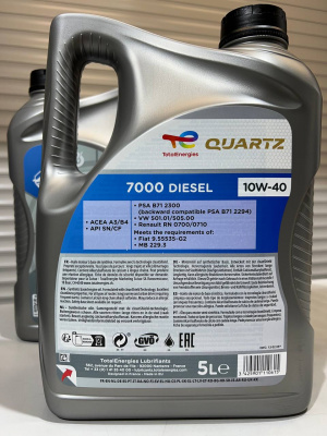 Моторное масло TOTAL QUARTZ 7000 DIESEL 10W-40 5л 214108