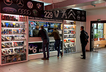 г. Минск, ул. Лещинского 14а пав.229 г. Минск, ул. Лещинского 14а пав.229