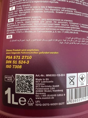 Гидравлическая Жидкость MANNOL LDS Fluid 1л 99334