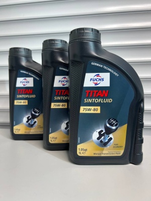 Трансмиссионное масло Fuchs Titan Sintofluid 75W-80 1л 602009142