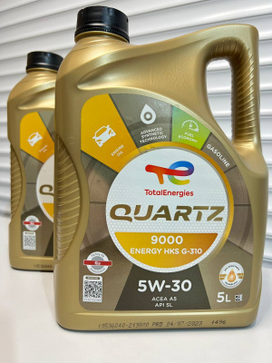 TOTAL QUARTZ 9000 ENERGY HKS 5W-30 5л