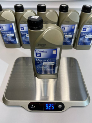 Моторное масло GM 5W-30 dexos2 1л 93165690