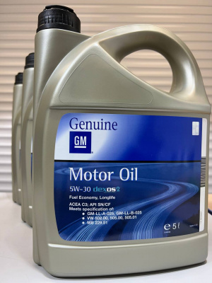 Моторное масло GM 5W-30 dexos2 5л 93165557