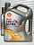Моторное масло SHELL HELIX ULTRA 5W-30 4л 550046268