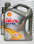 Моторное масло SHELL HELIX ULTRA 5W-30 4л 550046268 Моторное масло SHELL HELIX ULTRA 5W-30 4л 550046268