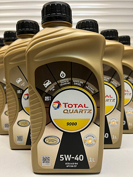 Моторное масло TOTAL QUARTZ 9000 5W-40 1л 213764