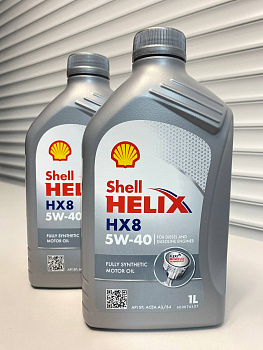 Моторное масло SHELL HELIX 5W40 HX8 1л 550070335