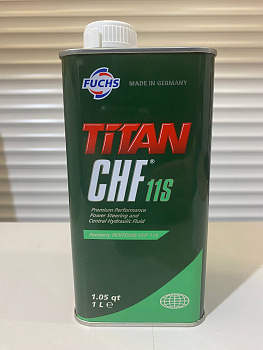Гидравлическая жидкость TITAN CHF1л 601429774