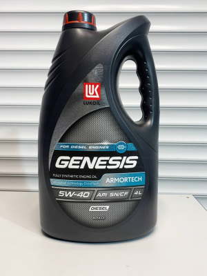 Моторное масло ЛУКОЙЛ GENESIS ARMORTECH DIESEL 5W40 4л 3149129, 2359762, 2202054