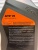 Масло трансмиссионное S-OIL 7 ATF VI Hyundai/Kia SP-IV/SP-H IV/RR DexronVI Mercon LV ZF HP6/8/9 MB236.15 4л E107983 Масло трансмиссионное S-OIL 7 ATF VI Hyundai/Kia SP-IV/SP-H IV/RR DexronVI Mercon LV ZF HP6/8/9 MB236.15 4л E107983