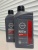 NISSAN 5W-40 MOTOR OIL FS 1л KE90090032