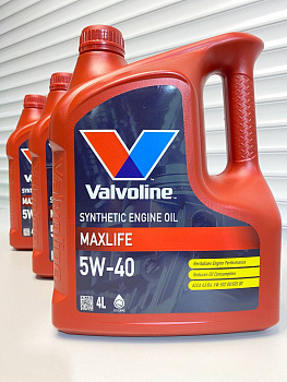 Моторное масло VALVOLINE MAXLIFE 5W-40 4л 872364