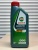 Моторне масло CASTROL Magnatec DPF C3 5W-40 1л 15F90C, 15F913 Моторне масло CASTROL Magnatec DPF C3 5W-40 1л 15F90C, 15F913