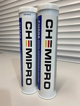 Смазка CHEMIPRO для подшипников 400 г CH008