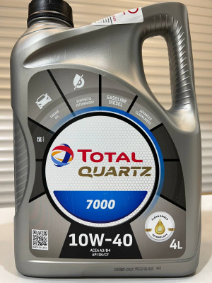 Моторное масло TOTAL QUARTZ 7000 10W-40 4л 214107