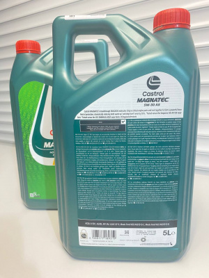 Моторное масло CASTROL Magnatec A5 5W-30 5л
