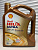 Моторное масло SHELL HELIX ULTRA SP 0W-20 5л 550063071
