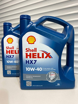 Моторное масло SHELL 10W40 HELIX HX7 5л 550070413